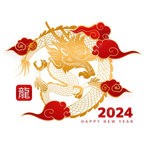 龍年 名字|2024龍年改名｜還未有決定？精選37個適合字慢慢